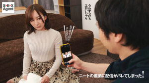 義姉の秘密に触れる背徳の瞬間――僕だけが知る彼女の本性